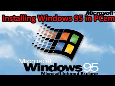 windows 95 rom for pcem